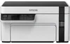 Epson EcoTank ET-M2120 - Multifunctionele printer - Productafbeelding-voorbeeld 19
