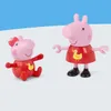 Peppa Wutz - Divertimento al parco Anteprima dell’immagine prodotto 7