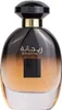 A perfume bottle with a gradient design from black to gold. Voir les images du produit
