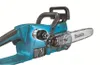 A close-up, cutaway view of a teal Makita cordless chainsaw, highlighting its internal gearing mechanism. Produktbild-Vorschau