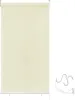 A beige roller blind with accessories on a white background. Náhled obrázku produktu
