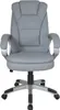 A gray office chair with silver accents is shown from the front against a white background.