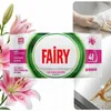 FAIRY Chusteczki Czyszczące LILIA Uniwersalne Podgląd zdjęcia produktu 1