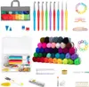 Set de crochet, fil, XXL, crochets, accessoires, 113 Voir les images du produit 12