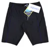 Aquarti Herren Lange Badehose mit Kontrast-Paspel Jammer, Produktbild-Vorschau 5