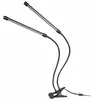 Lampe 20 LED 2 pièces pour la croissance des plantes Voir les images du produit 18