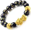 Feng-Shui-Armband, schwarzer Obsidian, Reichtum, Produktbild-Vorschau 4