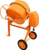 KRAFT&DELE | Betonmischer, 230L Fassungsvermögen, 1350W Produktbild-Vorschau 7
