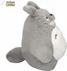 SEMIC S-5151 Il mio vicino Totoro -Totoro peluche 42 cm Anteprima dell’immagine prodotto 3