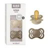 BIBS Supreme Schnuller 2er-Pack, BPA-frei, Symmetrischer Produktbild-Vorschau 1