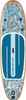 Deska SUP Aqua Marina Pure Air Coast 10'2 – nadmuchiwany Podgląd zdjęcia produktu 11