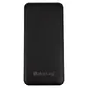 Die 20.000 mAh starke Power Bank "USB Backup Power" ist der Produktbild-Vorschau 1