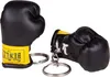 BenLee Benlee Punchy Boxing Set schwarz/rot Produktbild-Vorschau 4