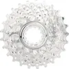 Campagnolo Zahnkranzkass.Campagnolo Veloce  13-26 Z. 9 Fach Produktbild-Vorschau 2