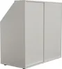 A white cabinet with sliding doors, viewed from a diagonal angle. Produktbild-Vorschau