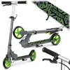 Kodi gris-vert scooter Ricokids Voir les images du produit 1