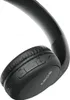 Close-up view of a black Sony headphone earcup and headband. Produktbild-Vorschau