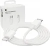 USB-C auf Lightning Kabel (2 m), weiß Produktbild-Vorschau 18