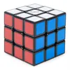 Rubik’s Coach Cube 3x3, Rubikova kostka, 8 rok/roky Náhled obrázku produktu 10