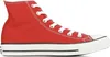 Converse Sneakers M9621C in Red color size 41.5 Podgląd zdjęcia produktu 22