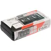Yato YT-06012, Oceľ, 4 kusov Náhľad obrázku produktu 4
