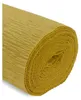 Dekoratives Häkchen Gold Kd-579 7908 Produktbild-Vorschau 4