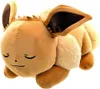 Figura di peluche Pokemon - Evoli addormentato (45 cm) Anteprima dell’immagine prodotto 10