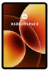 Xiaomi Pad 8, 11,2 palce, 12 GB RAM, 256 GB úložiště, Náhled obrázku produktu 2