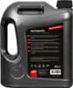 A dark gray plastic container of motor oil. Produktbild-Vorschau