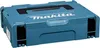 A teal Makita storage case with a black handle and white Makita logo. Voir les images du produit