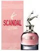 Jean Paul Gaultier Eau de Parfum 30ml Anteprima dell’immagine prodotto 11