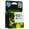 HP Nr 933 XL Druckerpatrone cyan (CN054AE) Produktbild-Vorschau 48
