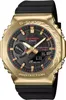 CASIO G-Steel "Year of the horse" schwarz GBM-2100CX-9AER Produktbild-Vorschau 1