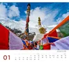 Tibet 2027 Produktbild-Vorschau 2