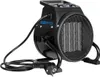 Güde Elektroheizer GEH 2000 P geräuscharm 230 V, 2 KW Produktbild-Vorschau 4