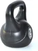 Kettlebell 2 kg, 11x11x16 cm (L x B x H), max. Griffdicke 2 Produktbild-Vorschau 5