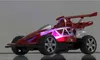 RC Explorer 1:14, 1Stück Produktbild-Vorschau 20