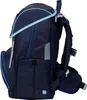 Side view of a dark blue backpack. Produktbild-Vorschau