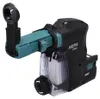 Sistema di aspirazione Makita DX 14 per HR 004 (191E60-4) Anteprima dell’immagine prodotto 2