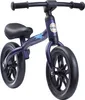BIKESTAR Leichtes (3KG!) Mitwachsendes Kinder Laufrad ab 2 Produktbild-Vorschau 2