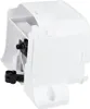 Wentylator Bauknecht 481010595123 do lodówko-zamrażarki Podgląd zdjęcia produktu 2