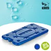 BigDean 4er Set Flache Kühlakkus je 400ml groß - 12h Lange Produktbild-Vorschau 6