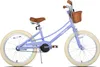 JOYSTAR 12/14/16/18/20 : vélo pour filles de 2 à 13 ans, Voir les images du produit 2