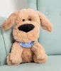 Gustaw Hund Freedy Teddybär Groß XXL (braun, 25cm) - Produktbild-Vorschau 3
