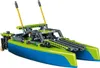 Catamarano Anteprima dell’immagine prodotto 7