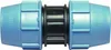 Unidelta PP Kupplung 40mm x 40mm Produktbild-Vorschau 5