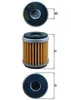 Ölfilter MAHLE OX 799 Filtereinsatz für YAMAHA MOTORCYCLES Produktbild-Vorschau 1