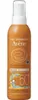 Avène Protection Spray Kids Spf50+ 200ml Produktbild-Vorschau 3
