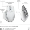 Logitech MX Master 3S světle šedá pro Mac Náhled obrázku produktu 18
