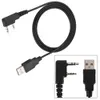 A black USB programming cable with two different connectors on either end, laid out on a white background. Náhled obrázku produktu